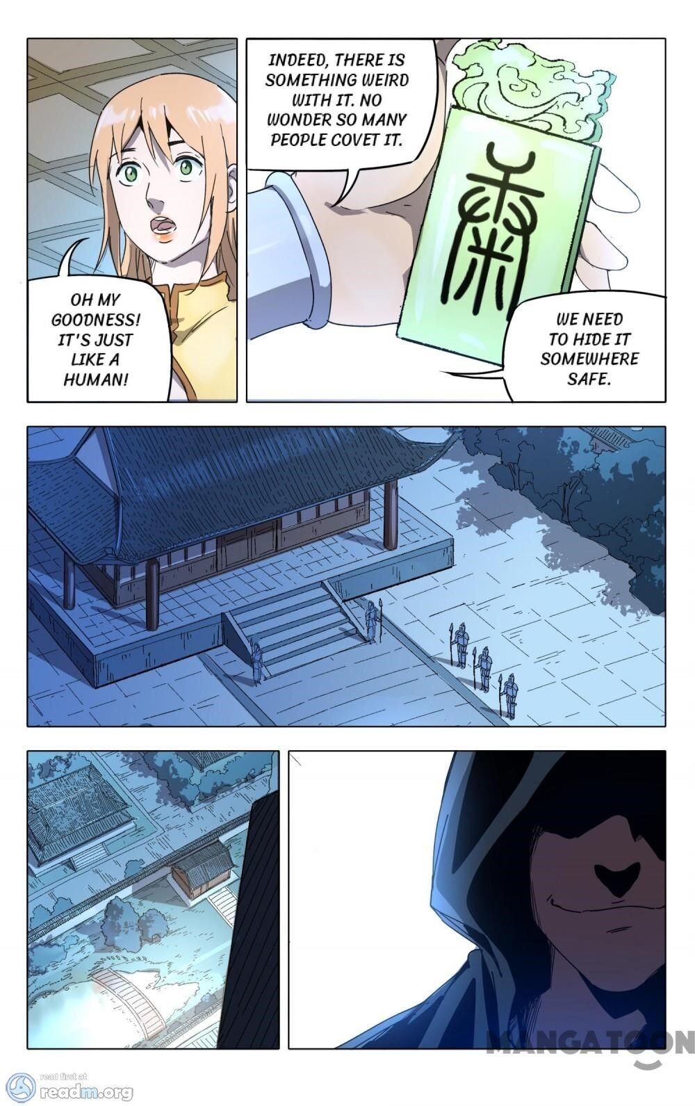 Master of Legendary Realms Chapter 213 - page 7
