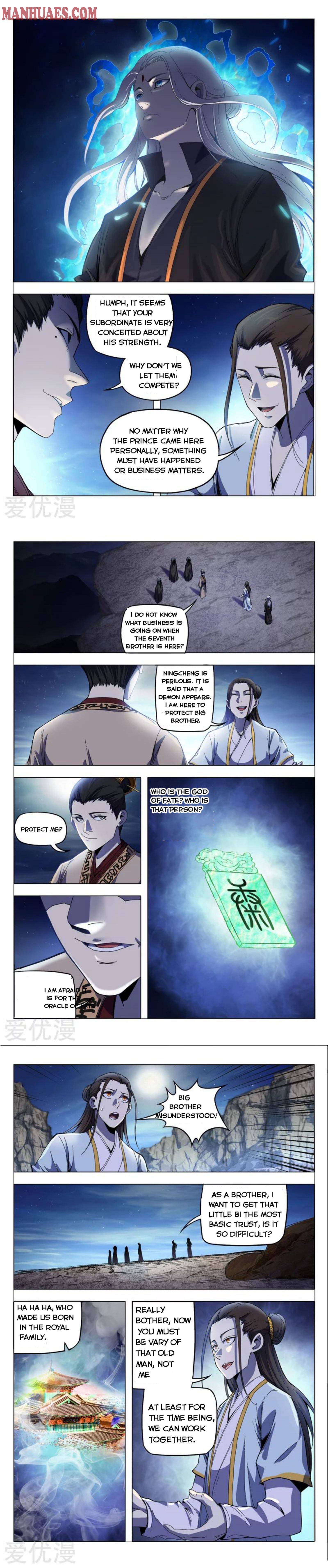 Master of Legendary Realms Chapter 331 - page 3