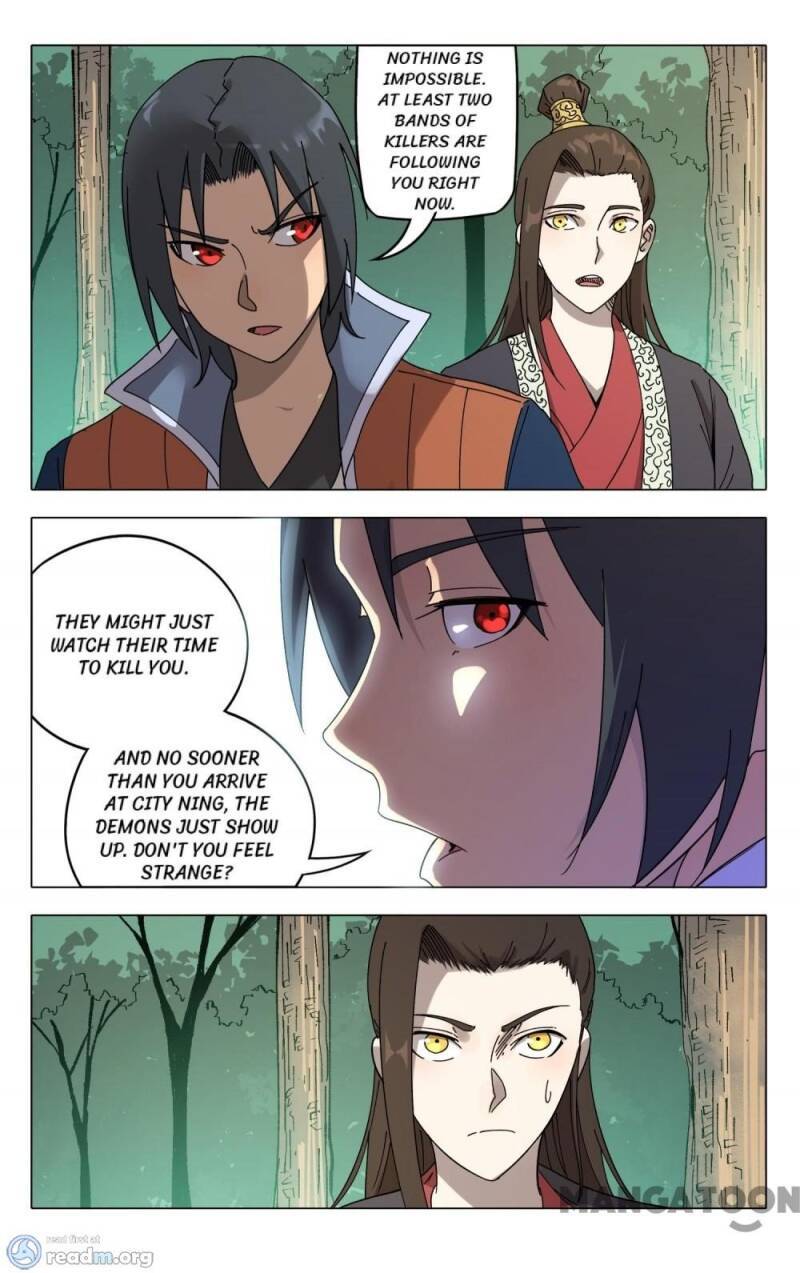 Master of Legendary Realms Chapter 252 - page 1