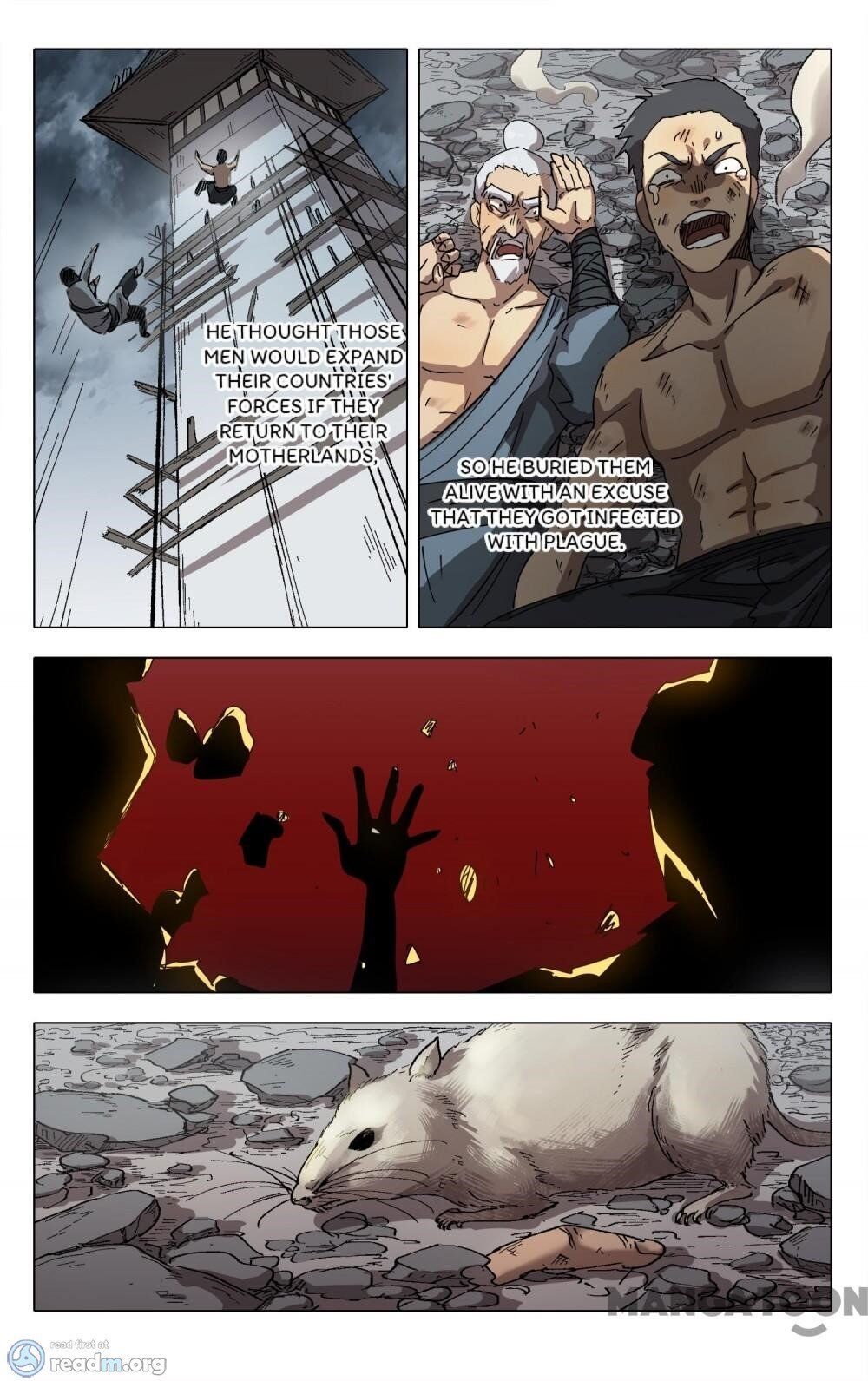 Master of Legendary Realms Chapter 252 - page 5