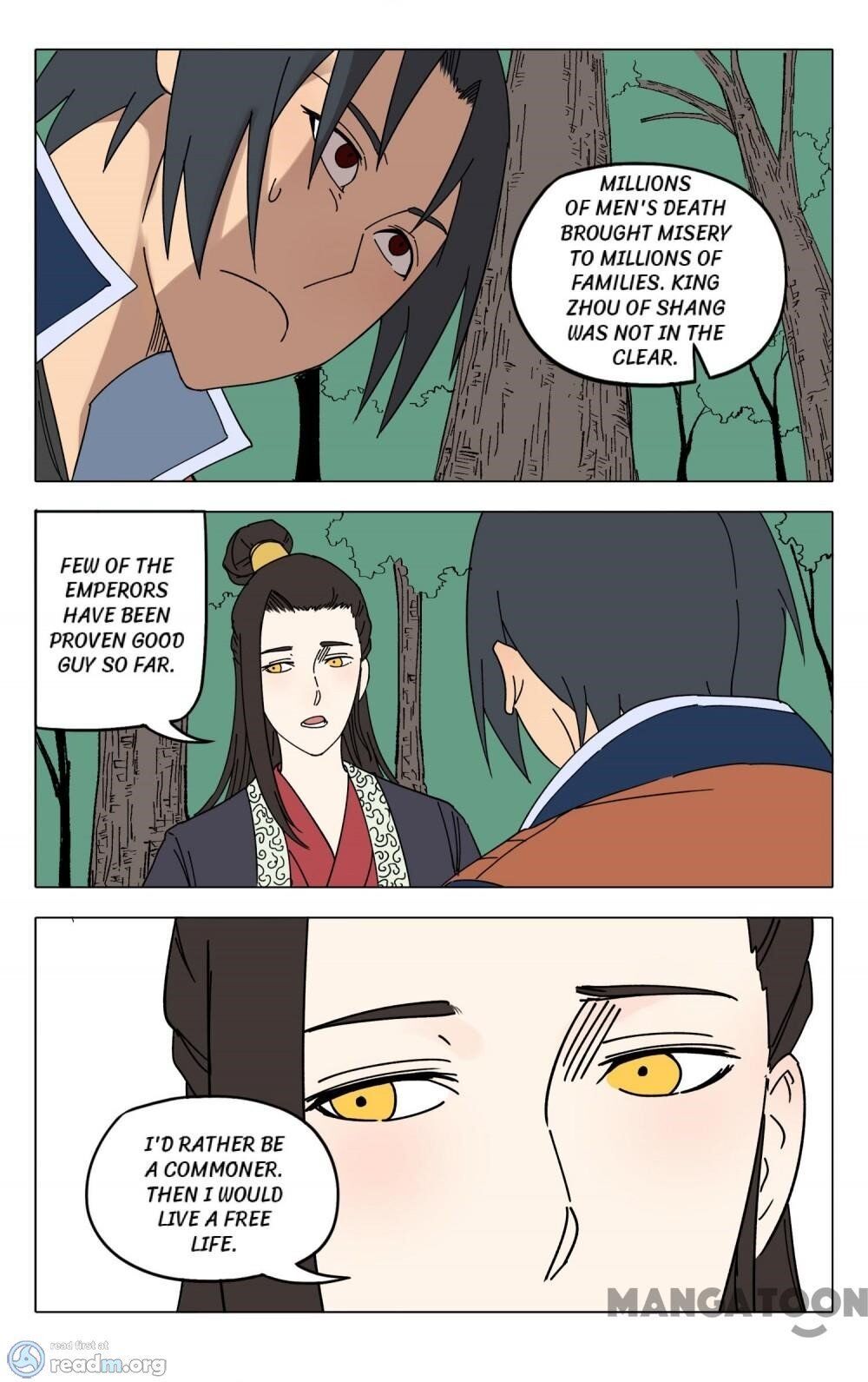Master of Legendary Realms Chapter 252 - page 7