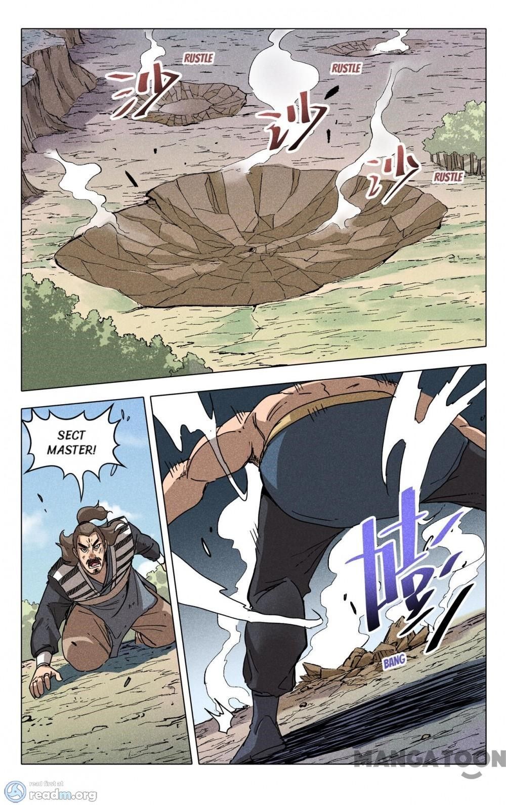Master of Legendary Realms Chapter 192 - page 7