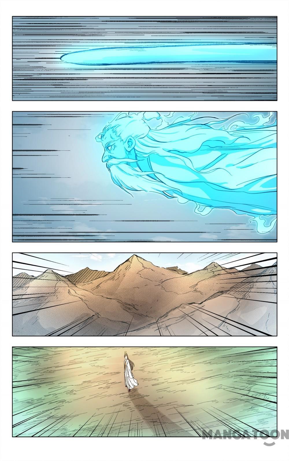 Master of Legendary Realms Chapter 258 - page 7