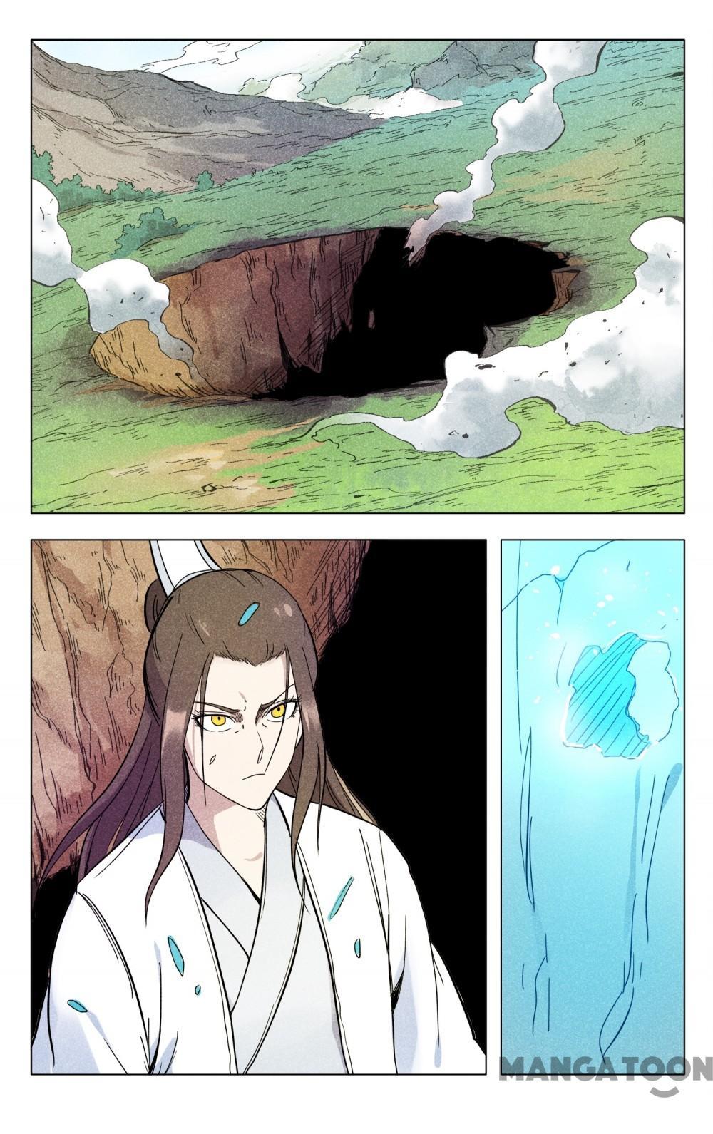 Master of Legendary Realms Chapter 259 - page 2