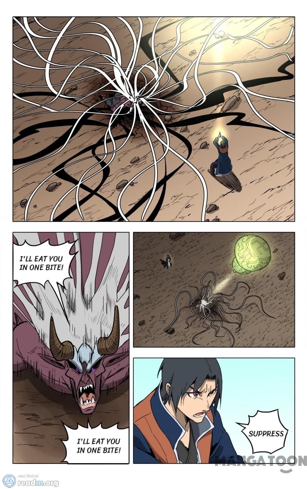 Master of Legendary Realms Chapter 199 - page 6