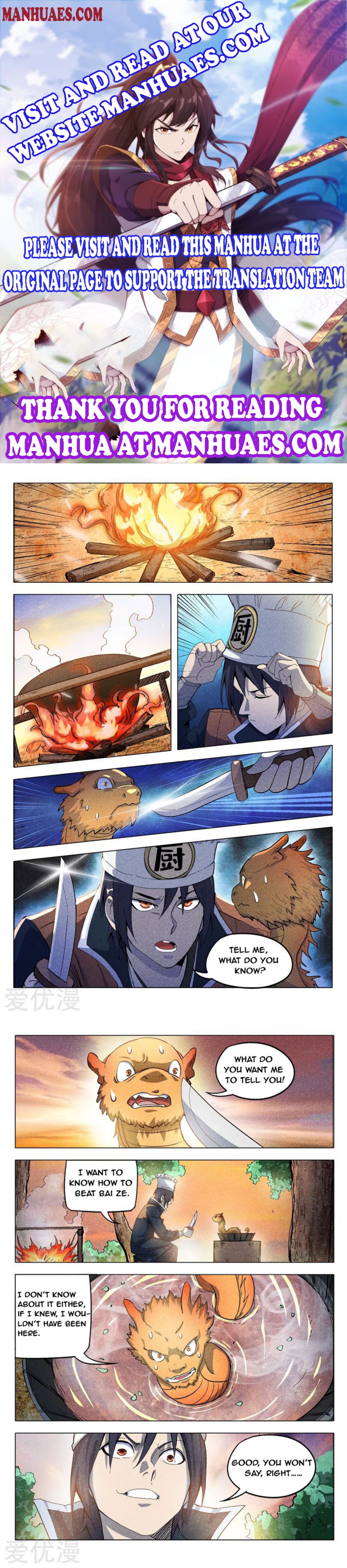 Master of Legendary Realms Chapter 315 - page 1