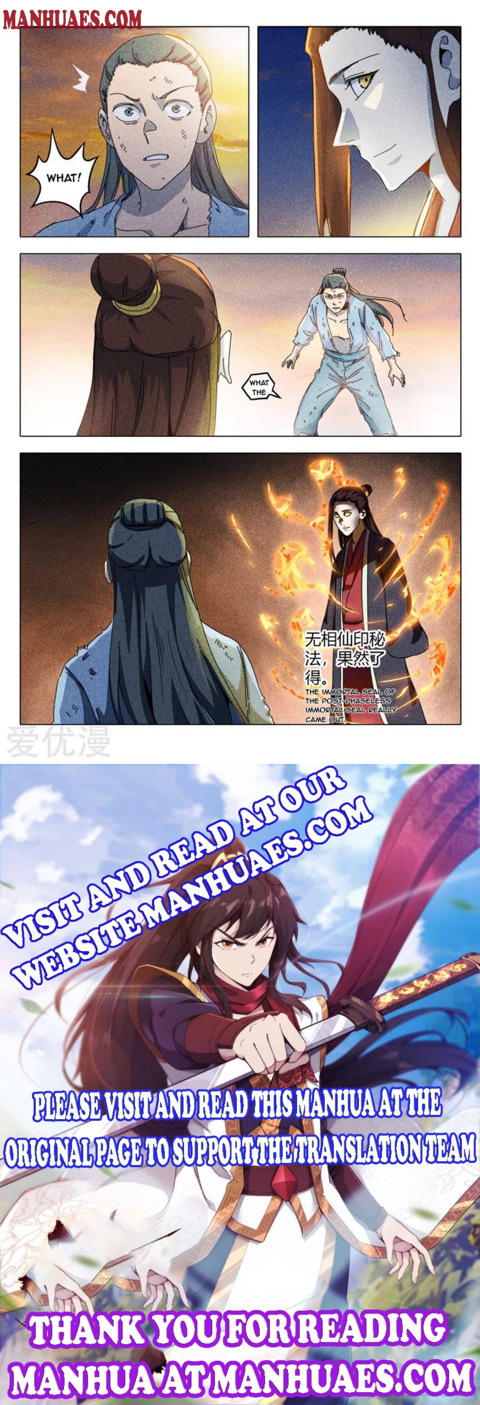 Master of Legendary Realms Chapter 315 - page 4