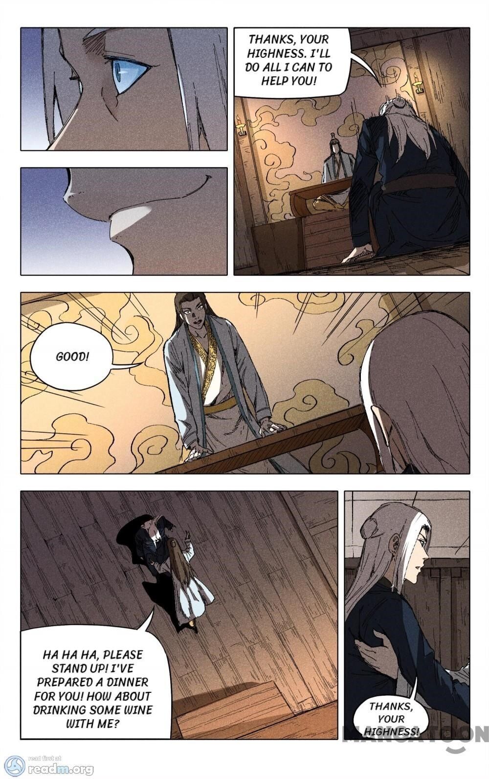 Master of Legendary Realms Chapter 201 - page 2