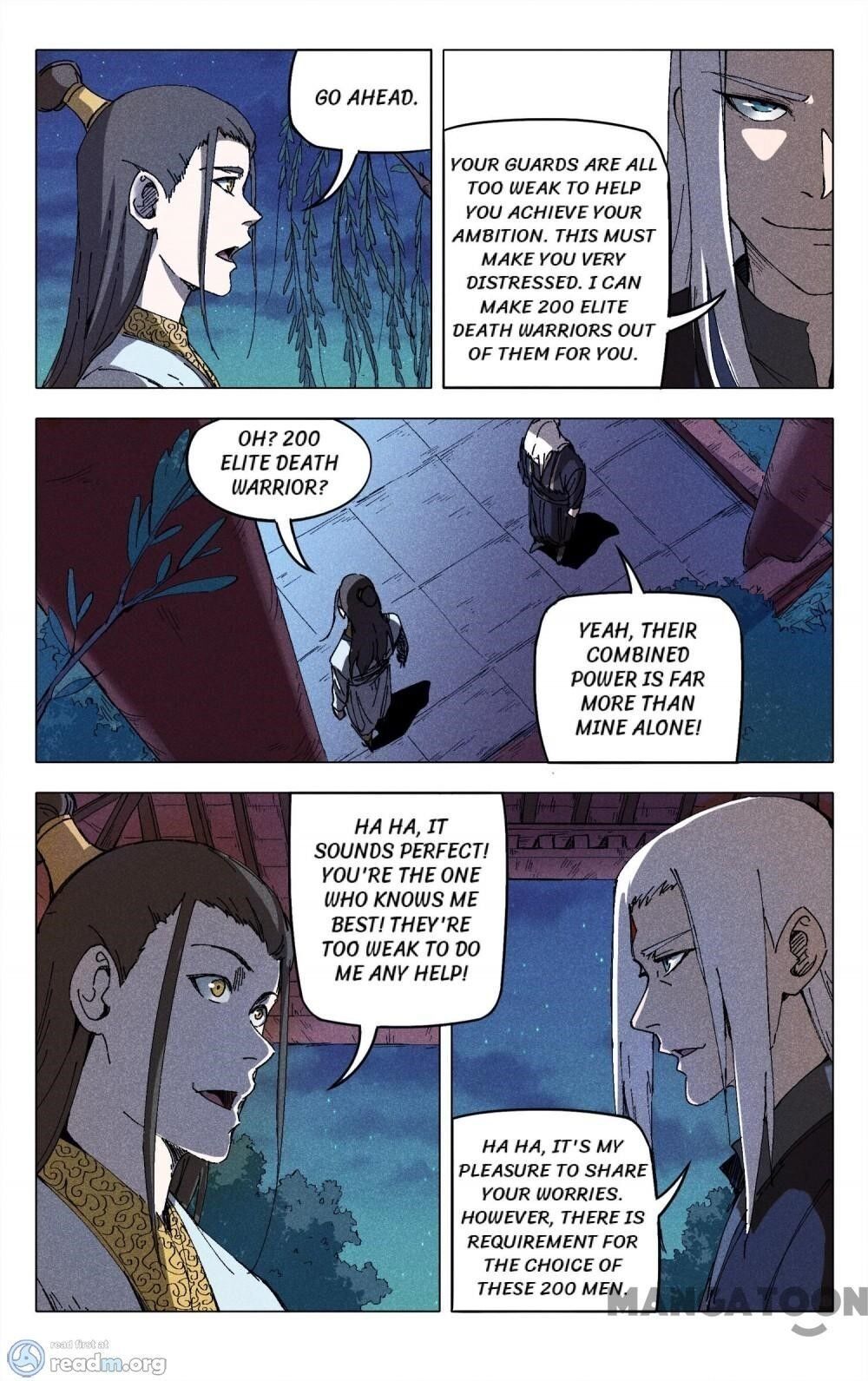 Master of Legendary Realms Chapter 201 - page 7