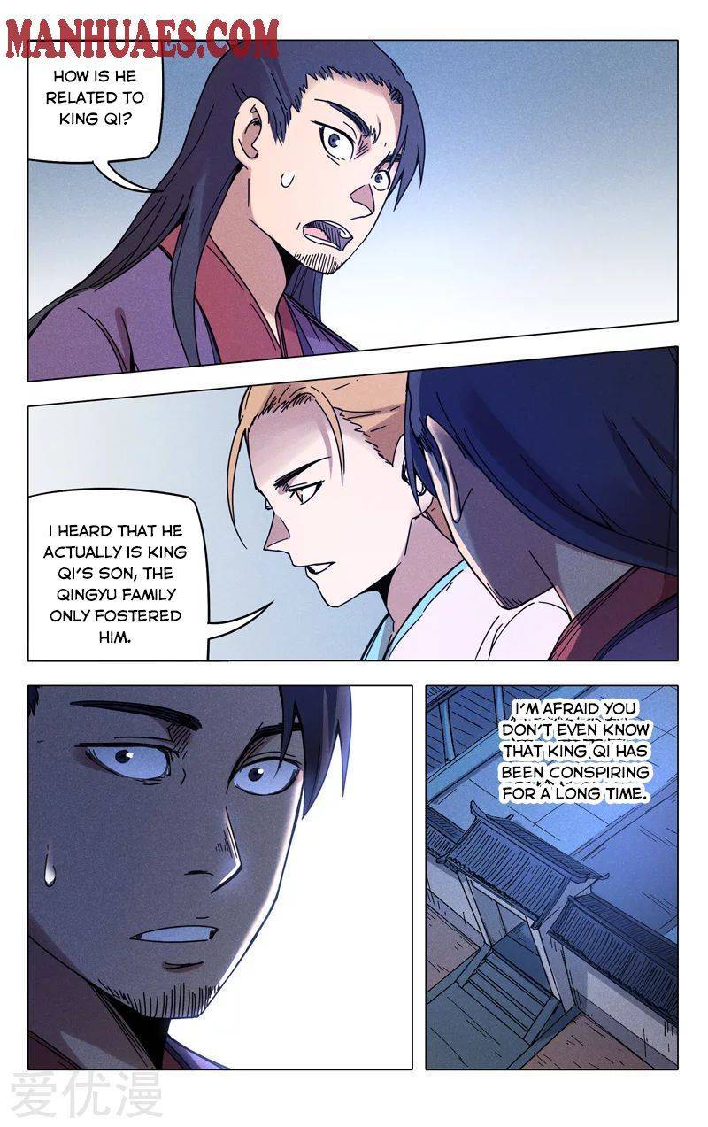 Master of Legendary Realms Chapter 303 - page 1