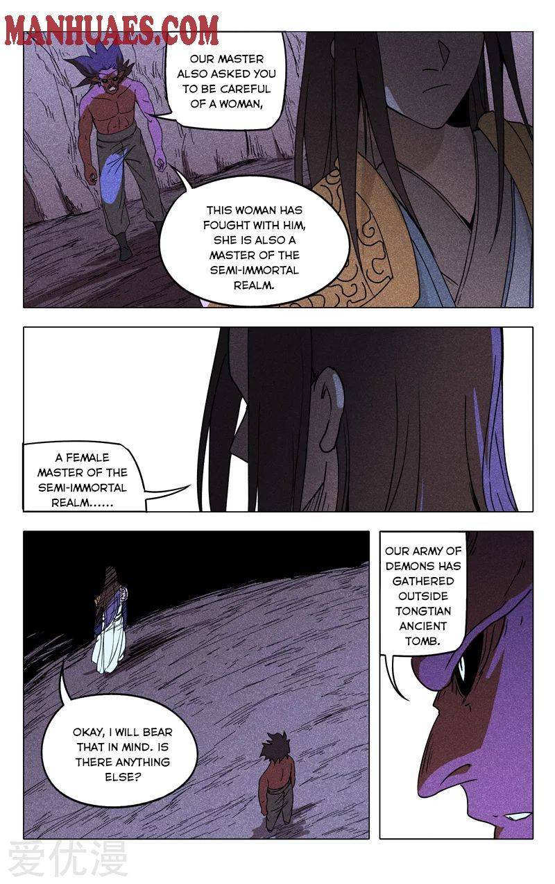 Master of Legendary Realms Chapter 303 - page 10