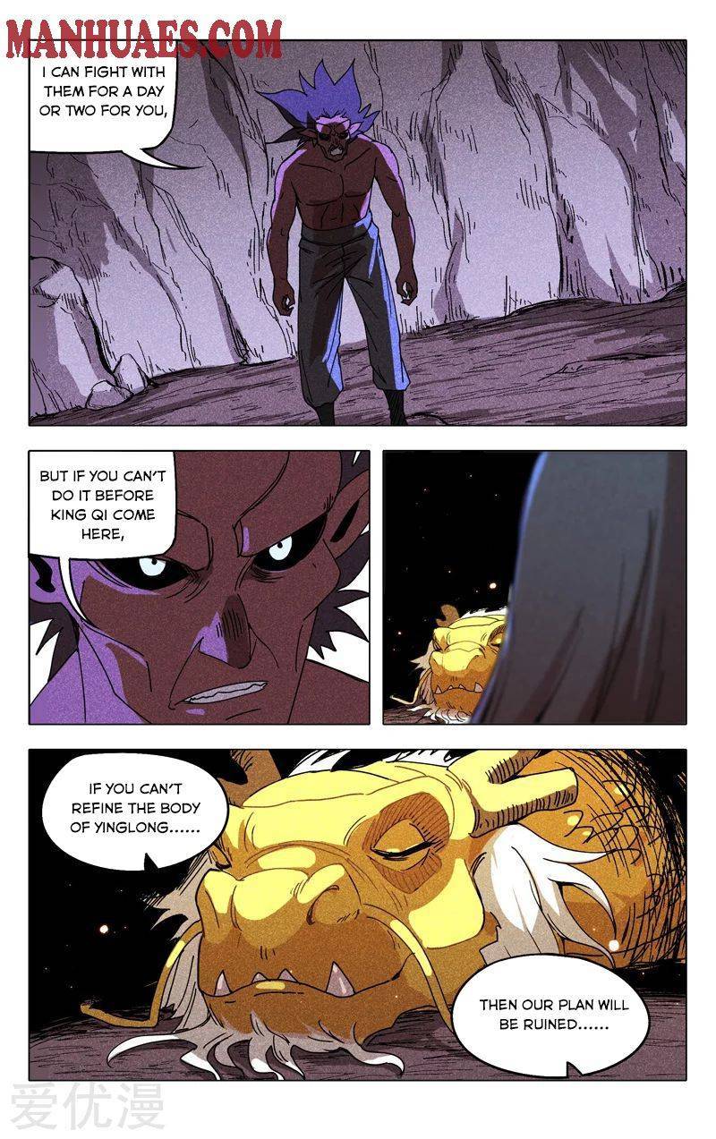 Master of Legendary Realms Chapter 303 - page 11