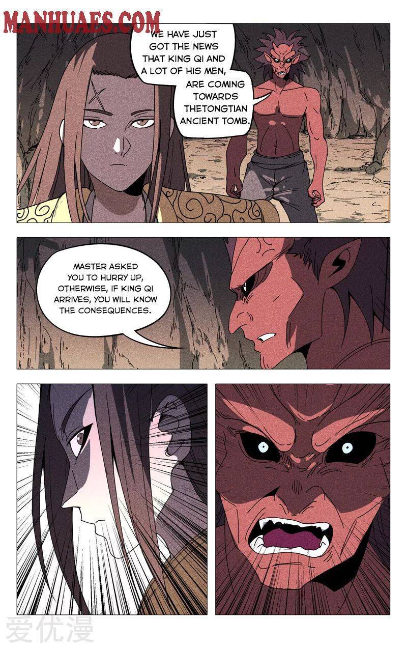 Master of Legendary Realms Chapter 303 - page 6