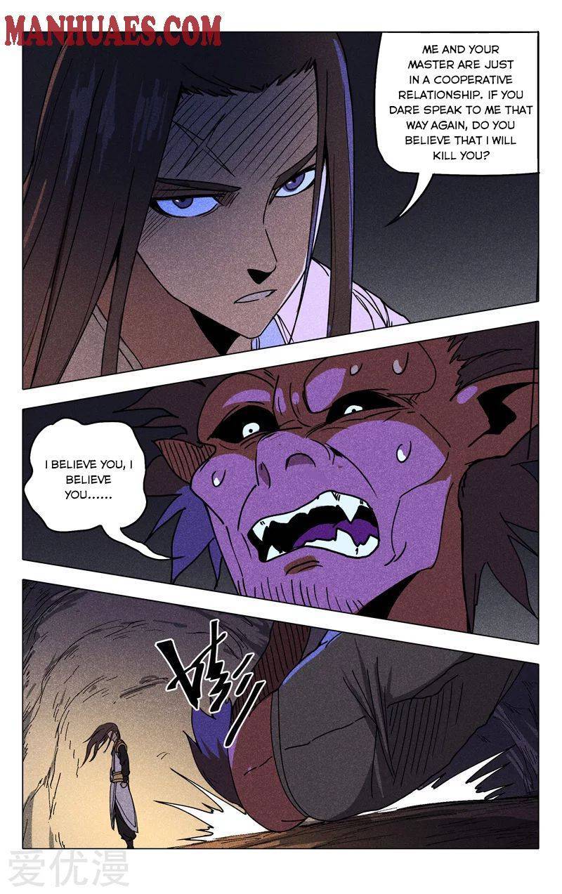 Master of Legendary Realms Chapter 303 - page 8