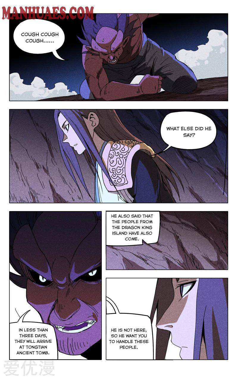 Master of Legendary Realms Chapter 303 - page 9
