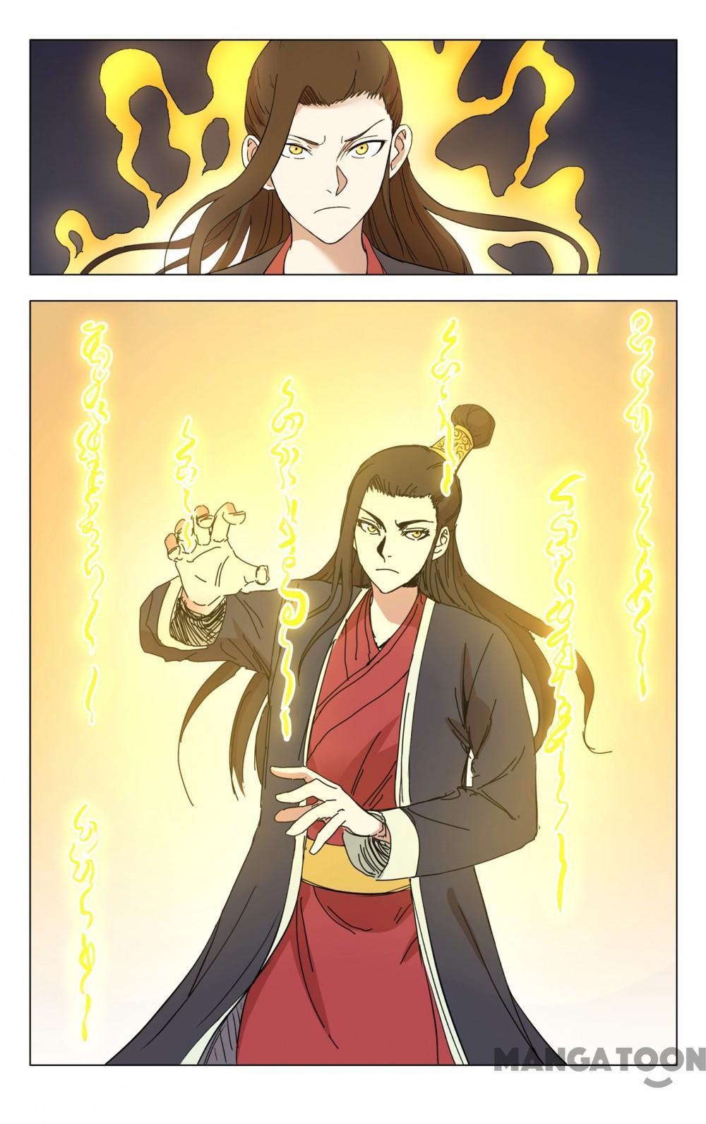 Master of Legendary Realms Chapter 266 - page 3