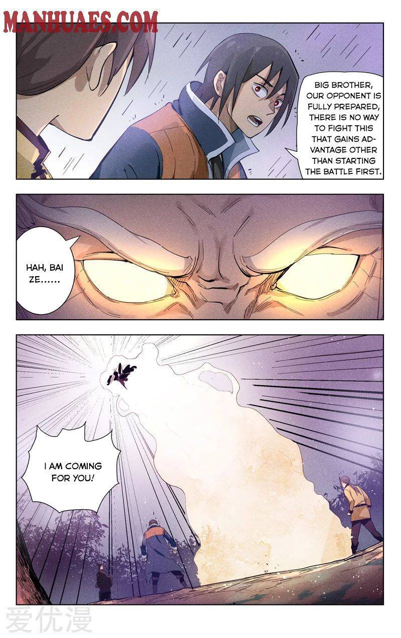 Master of Legendary Realms Chapter 304 - page 11