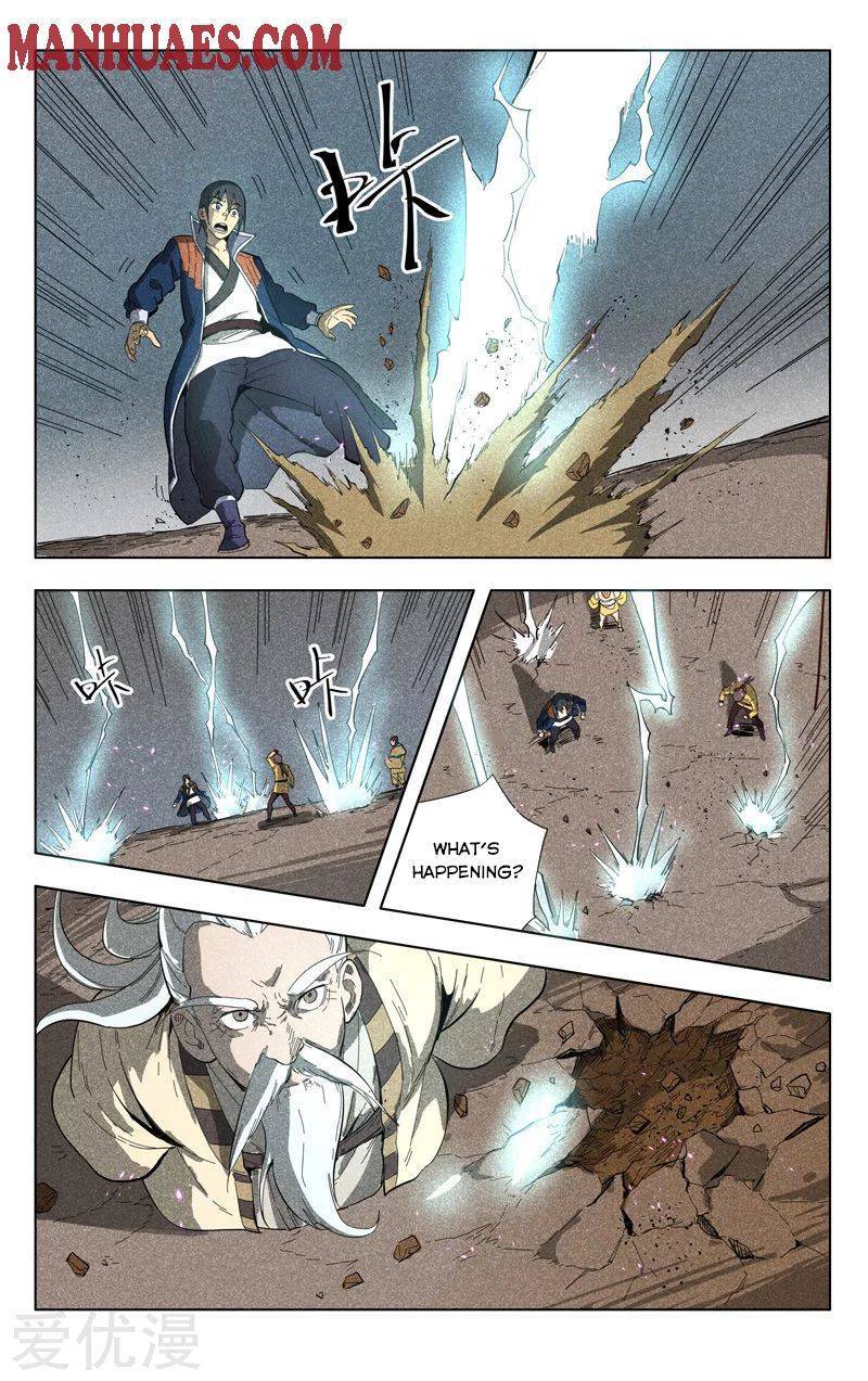 Master of Legendary Realms Chapter 304 - page 5