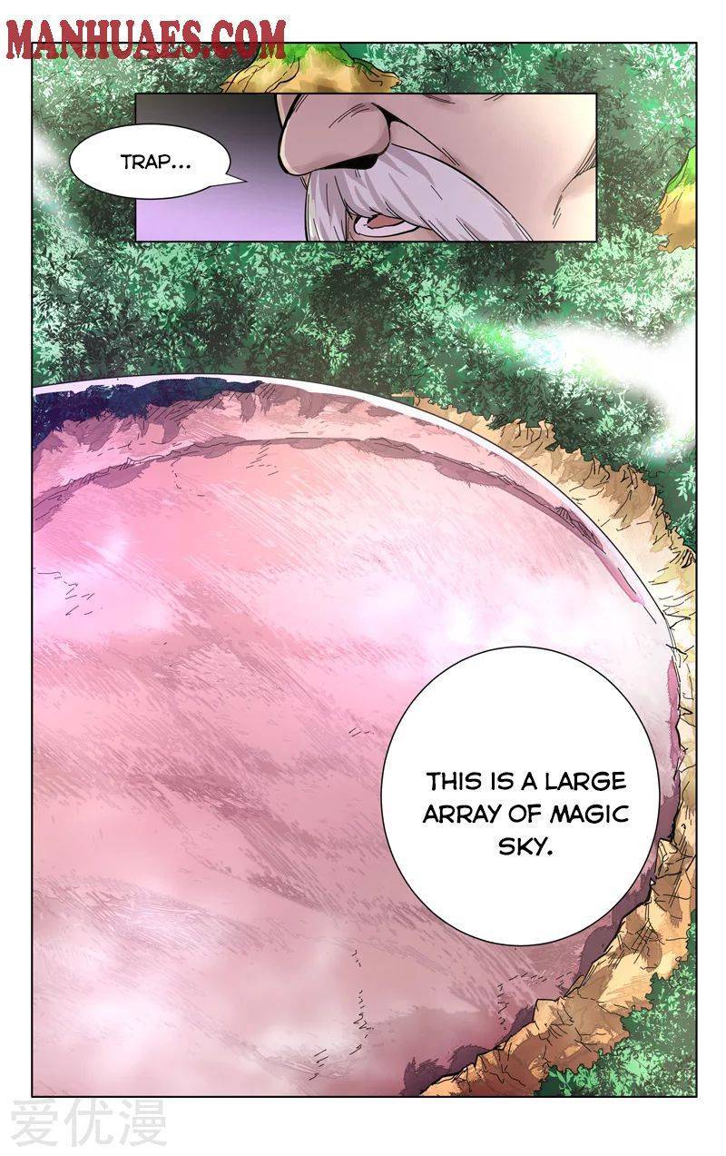 Master of Legendary Realms Chapter 304 - page 7
