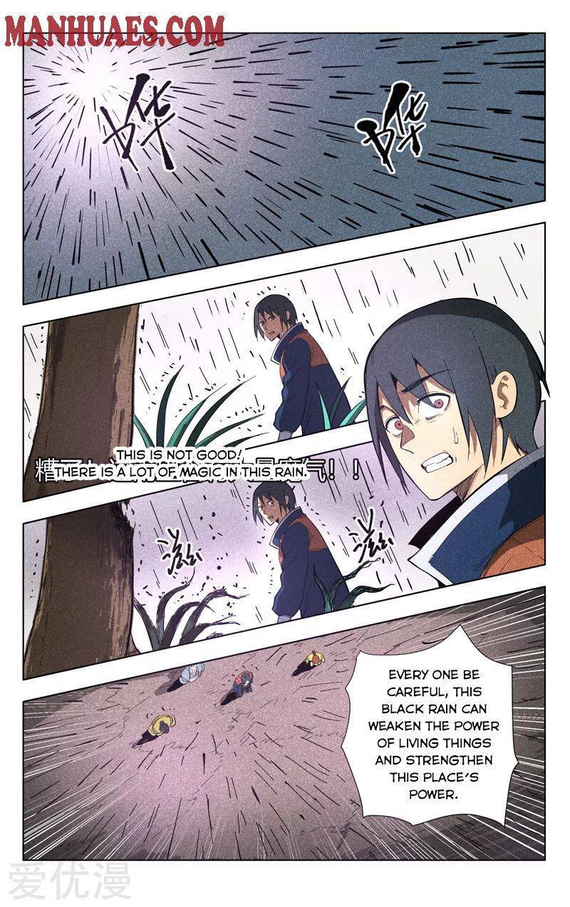Master of Legendary Realms Chapter 304 - page 9