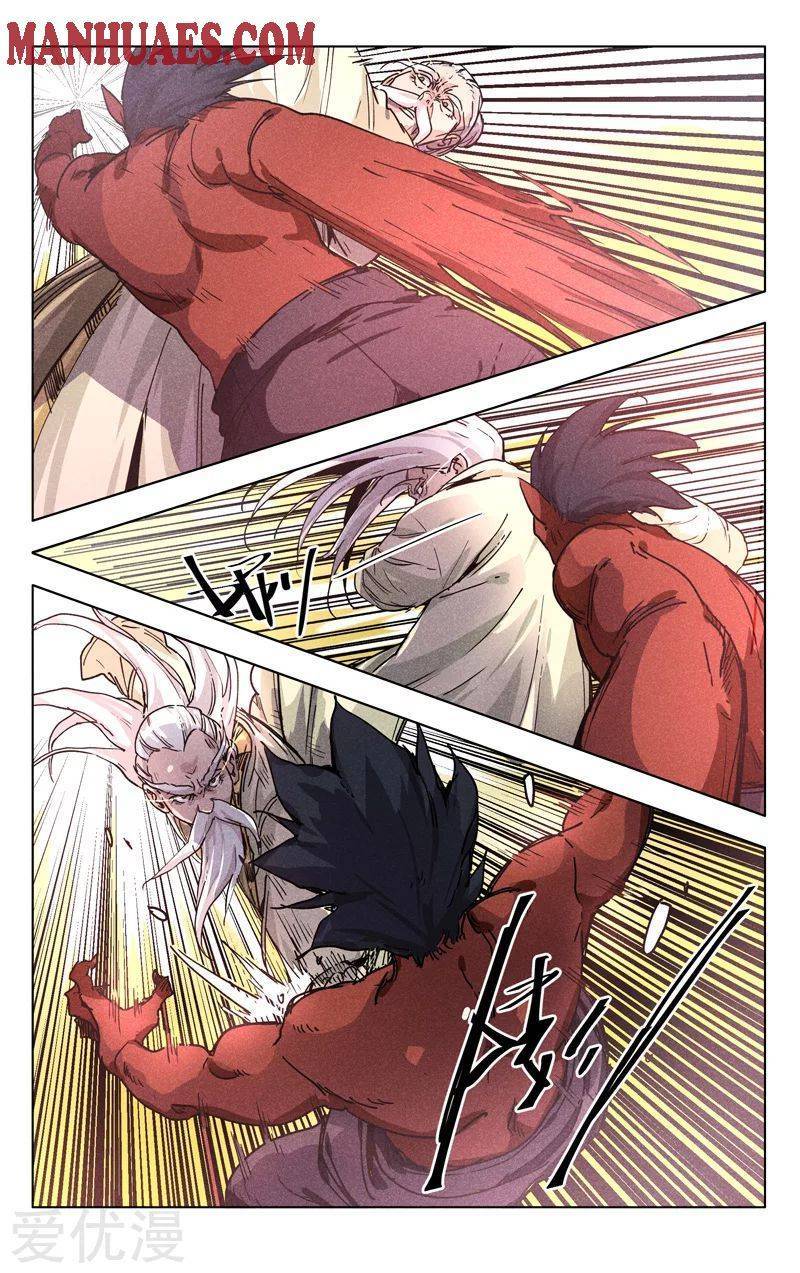 Master of Legendary Realms Chapter 305 - page 11