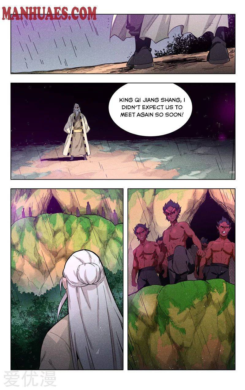 Master of Legendary Realms Chapter 305 - page 4