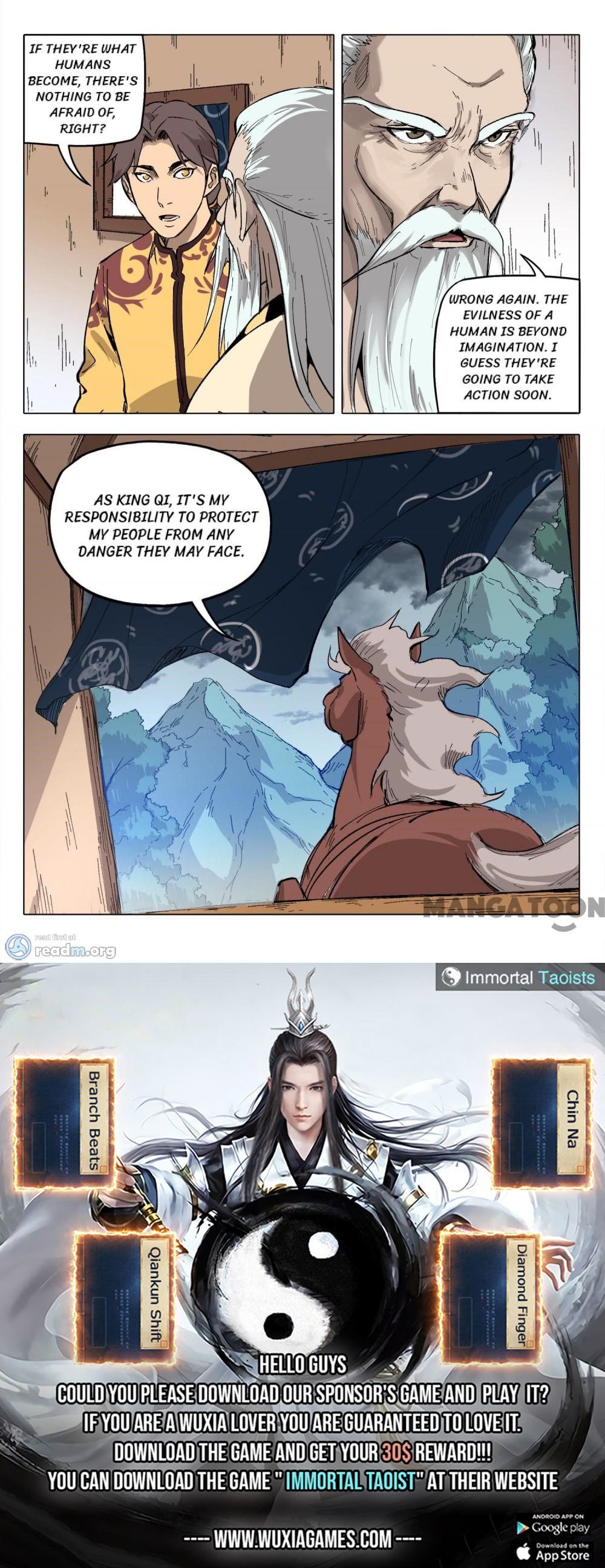 Master of Legendary Realms Chapter 204 - page 11