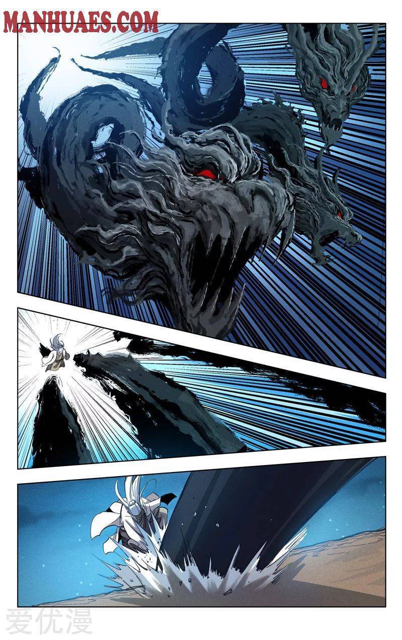 Master of Legendary Realms Chapter 306 - page 1