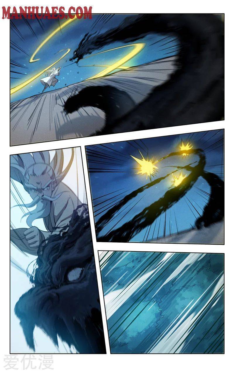 Master of Legendary Realms Chapter 306 - page 2