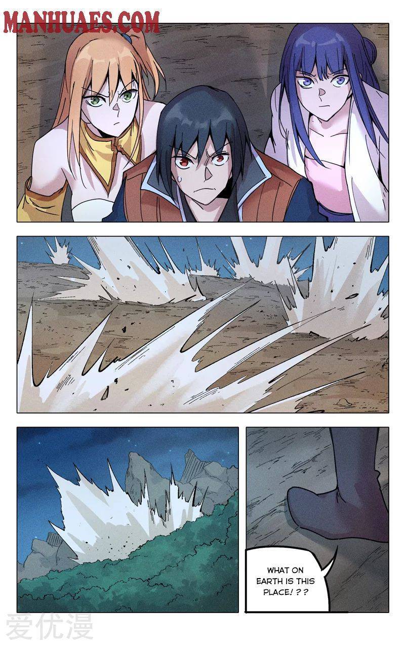 Master of Legendary Realms Chapter 306 - page 4