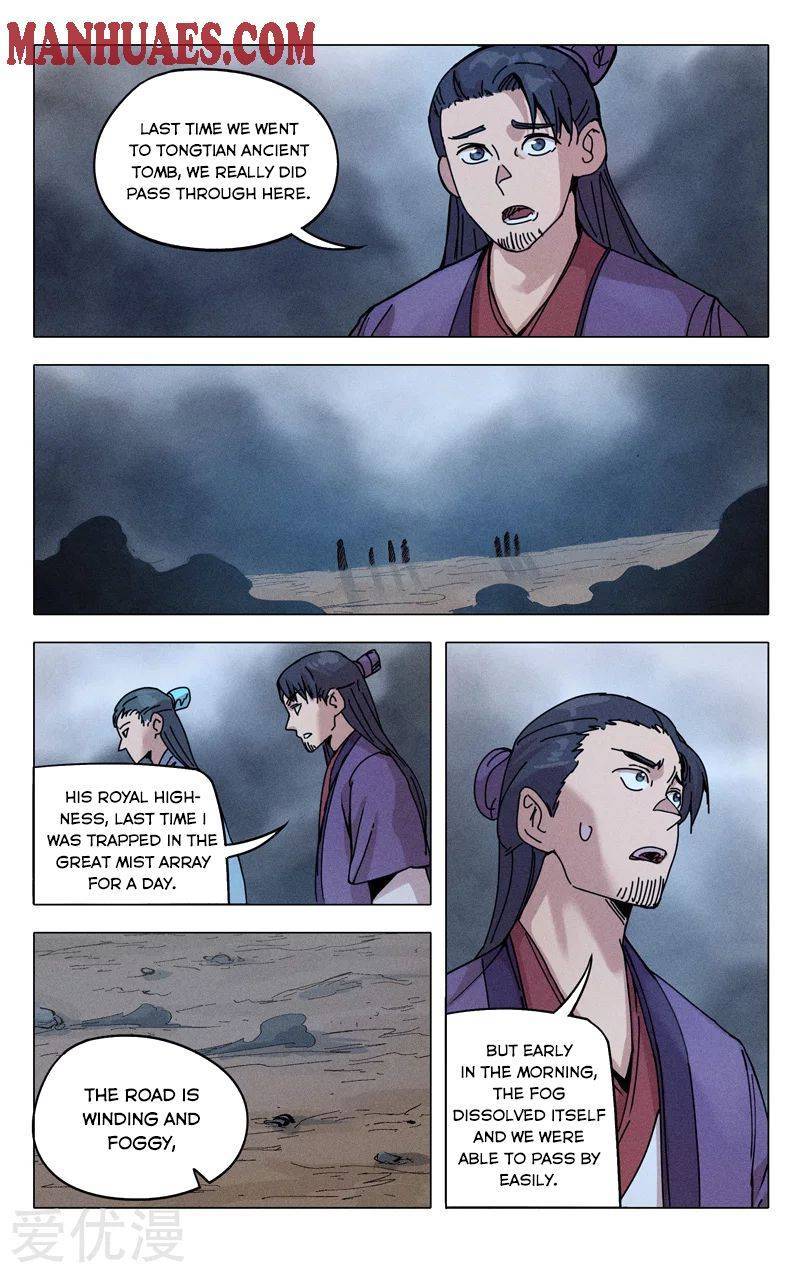Master of Legendary Realms Chapter 306 - page 6