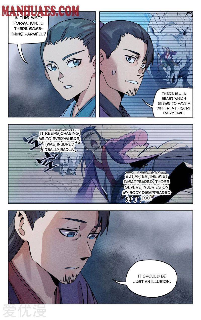 Master of Legendary Realms Chapter 306 - page 7