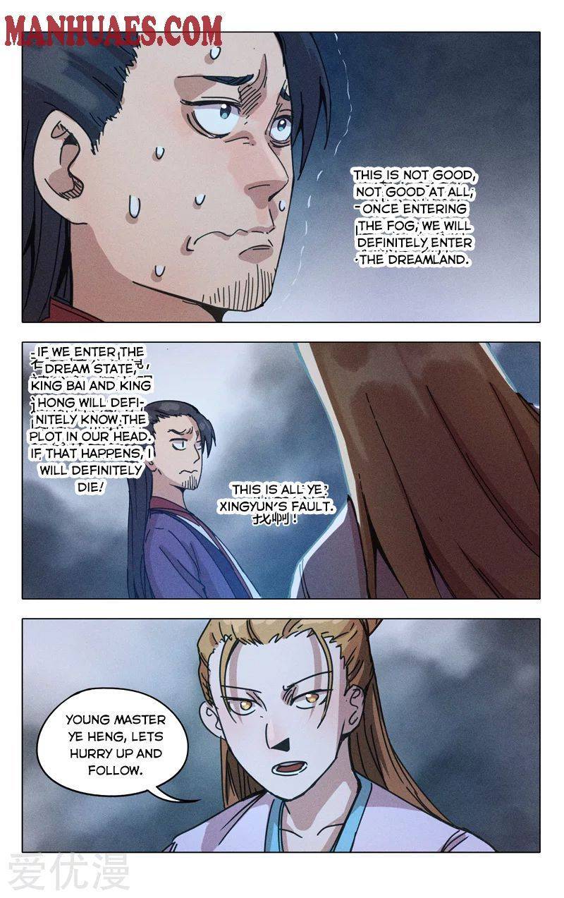 Master of Legendary Realms Chapter 306 - page 9