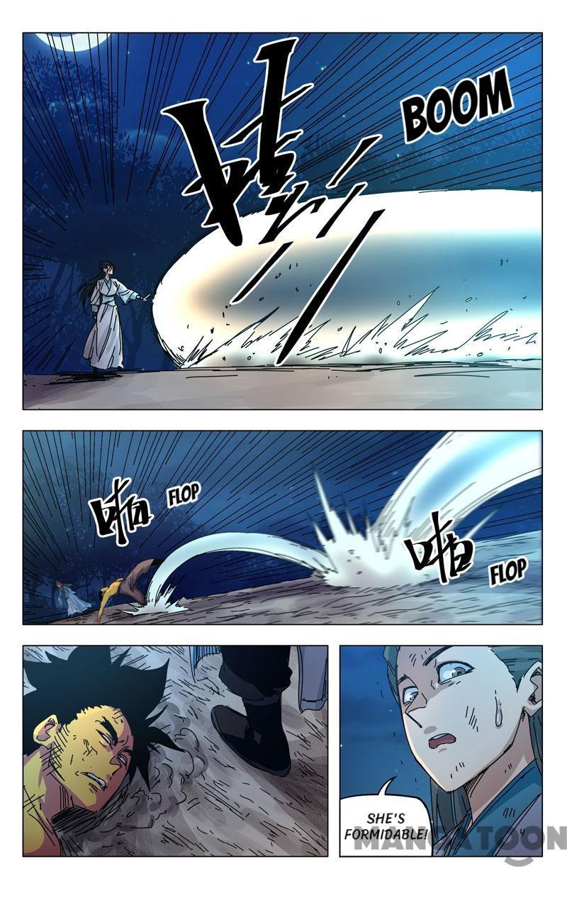 Master of Legendary Realms Chapter 269 - page 5