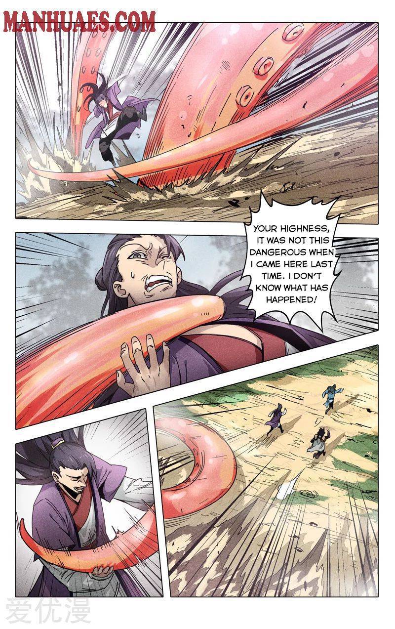 Master of Legendary Realms Chapter 307 - page 1
