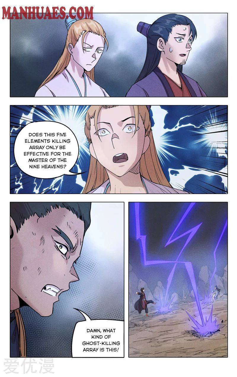 Master of Legendary Realms Chapter 307 - page 10