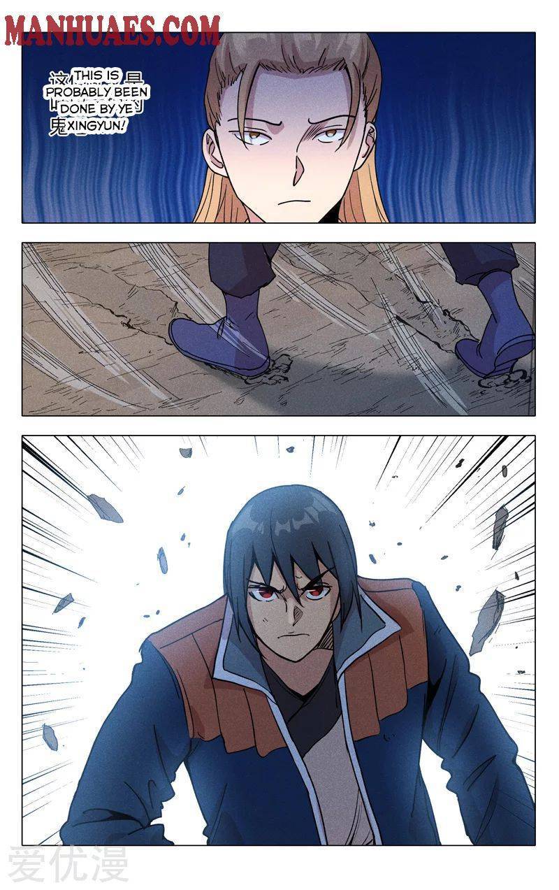 Master of Legendary Realms Chapter 307 - page 11