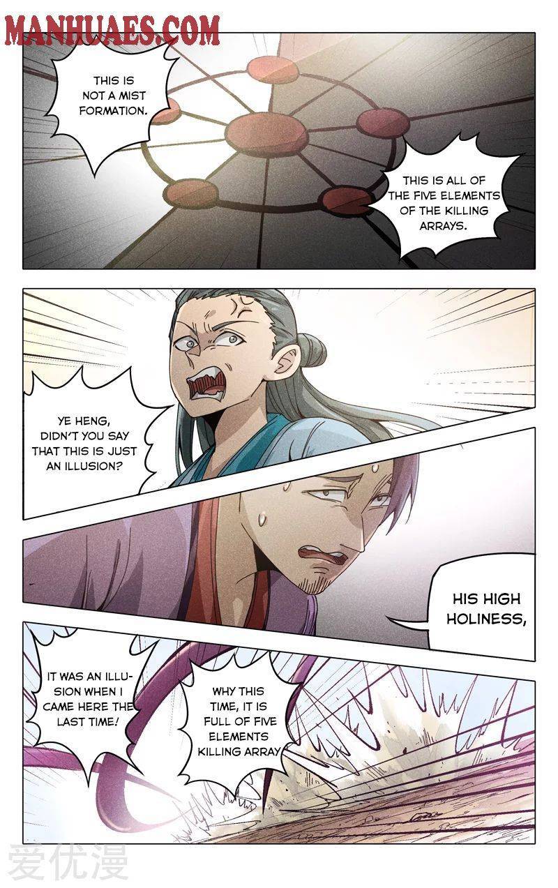 Master of Legendary Realms Chapter 307 - page 7