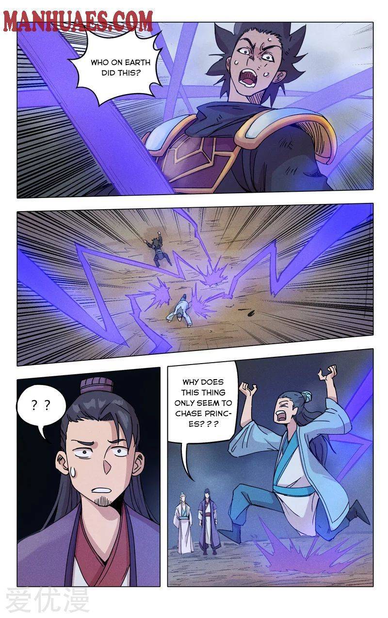 Master of Legendary Realms Chapter 307 - page 8