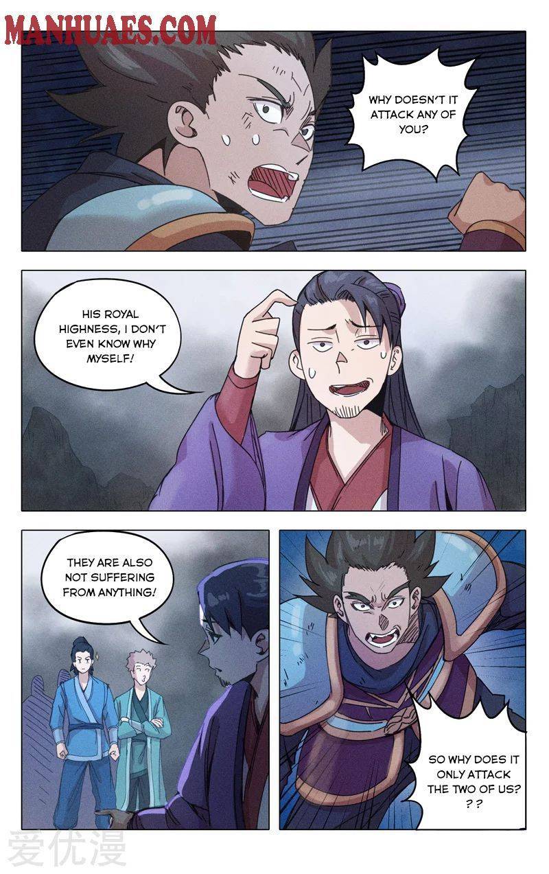 Master of Legendary Realms Chapter 307 - page 9