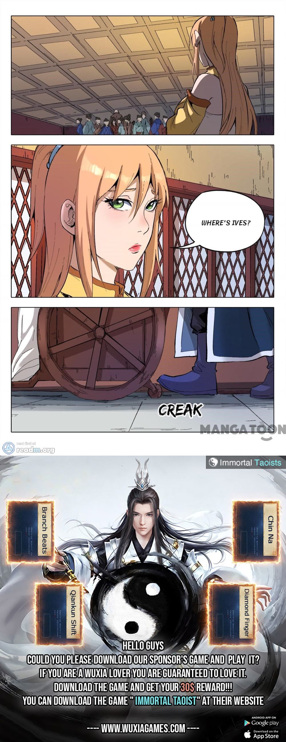 Master of Legendary Realms Chapter 206 - page 11