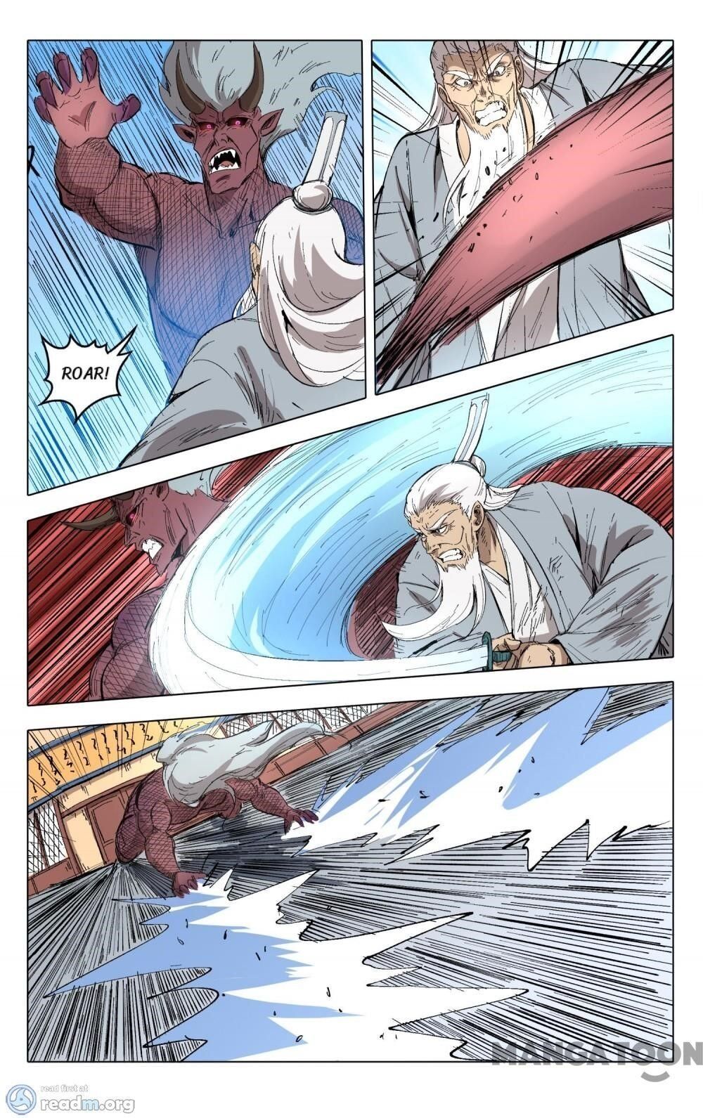 Master of Legendary Realms Chapter 206 - page 7
