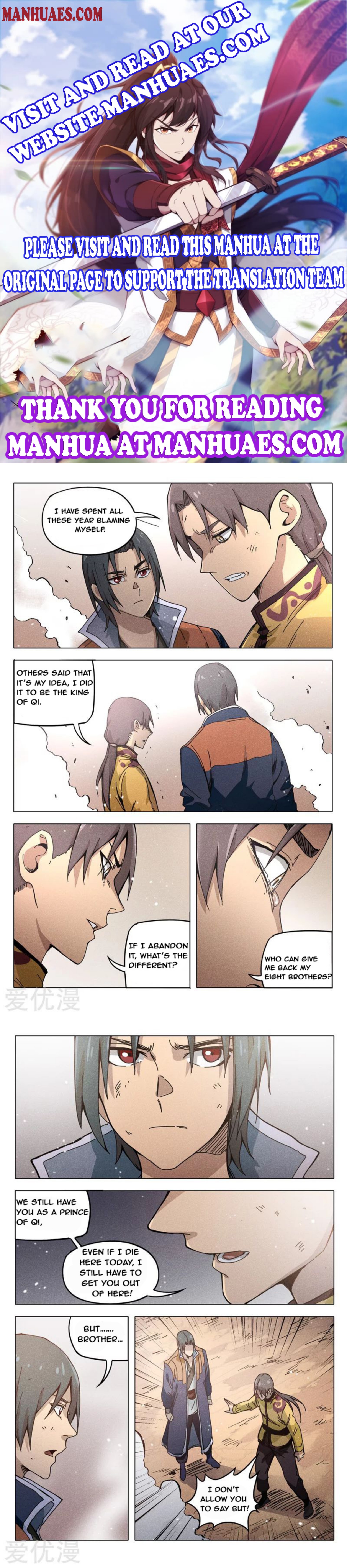 Master of Legendary Realms Chapter 309 - page 1