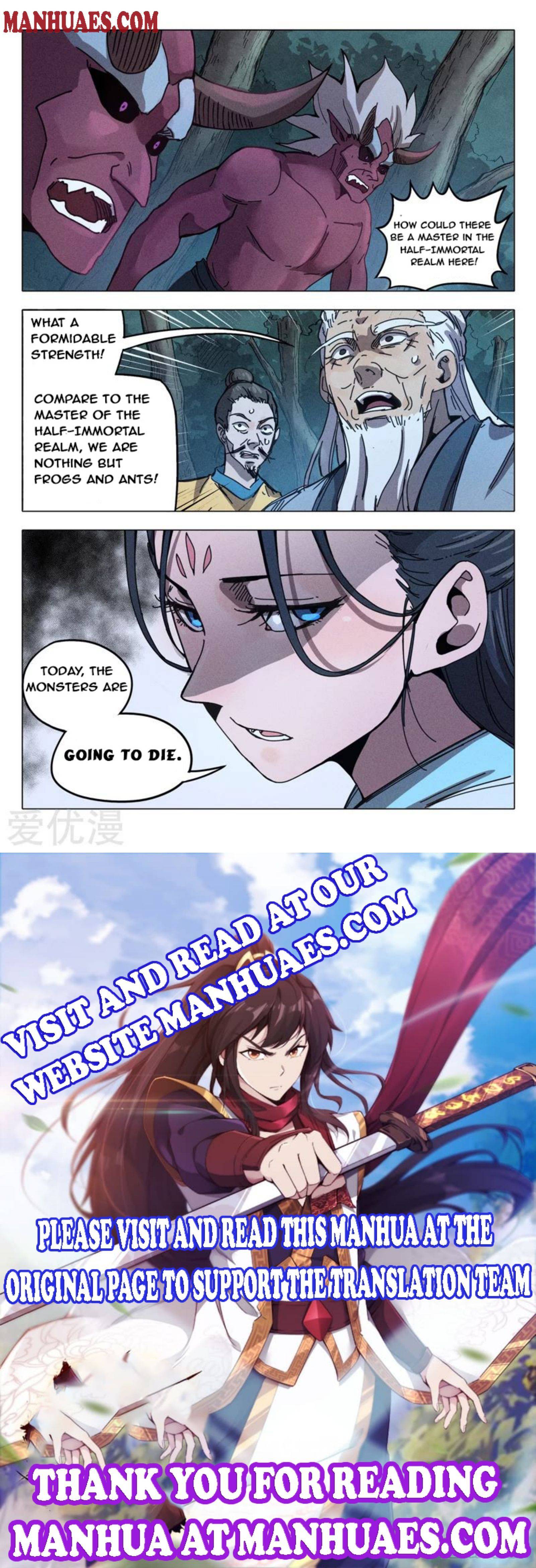 Master of Legendary Realms Chapter 309 - page 4