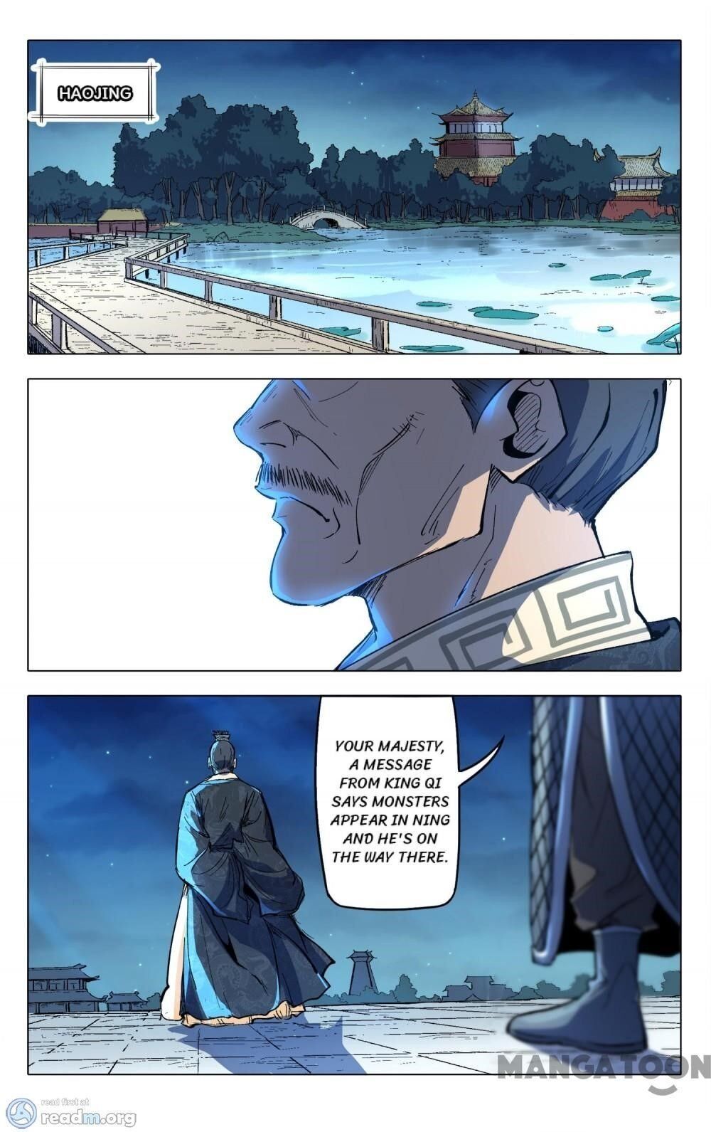 Master of Legendary Realms Chapter 208 - page 1