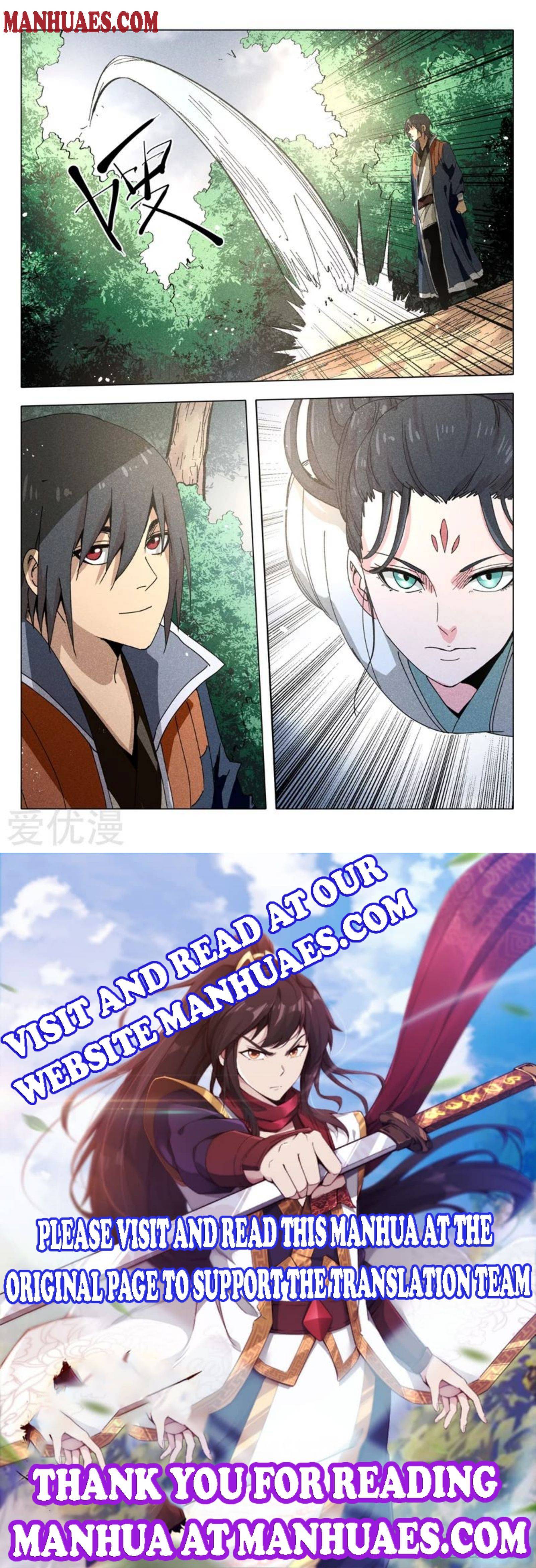 Master of Legendary Realms Chapter 310 - page 4