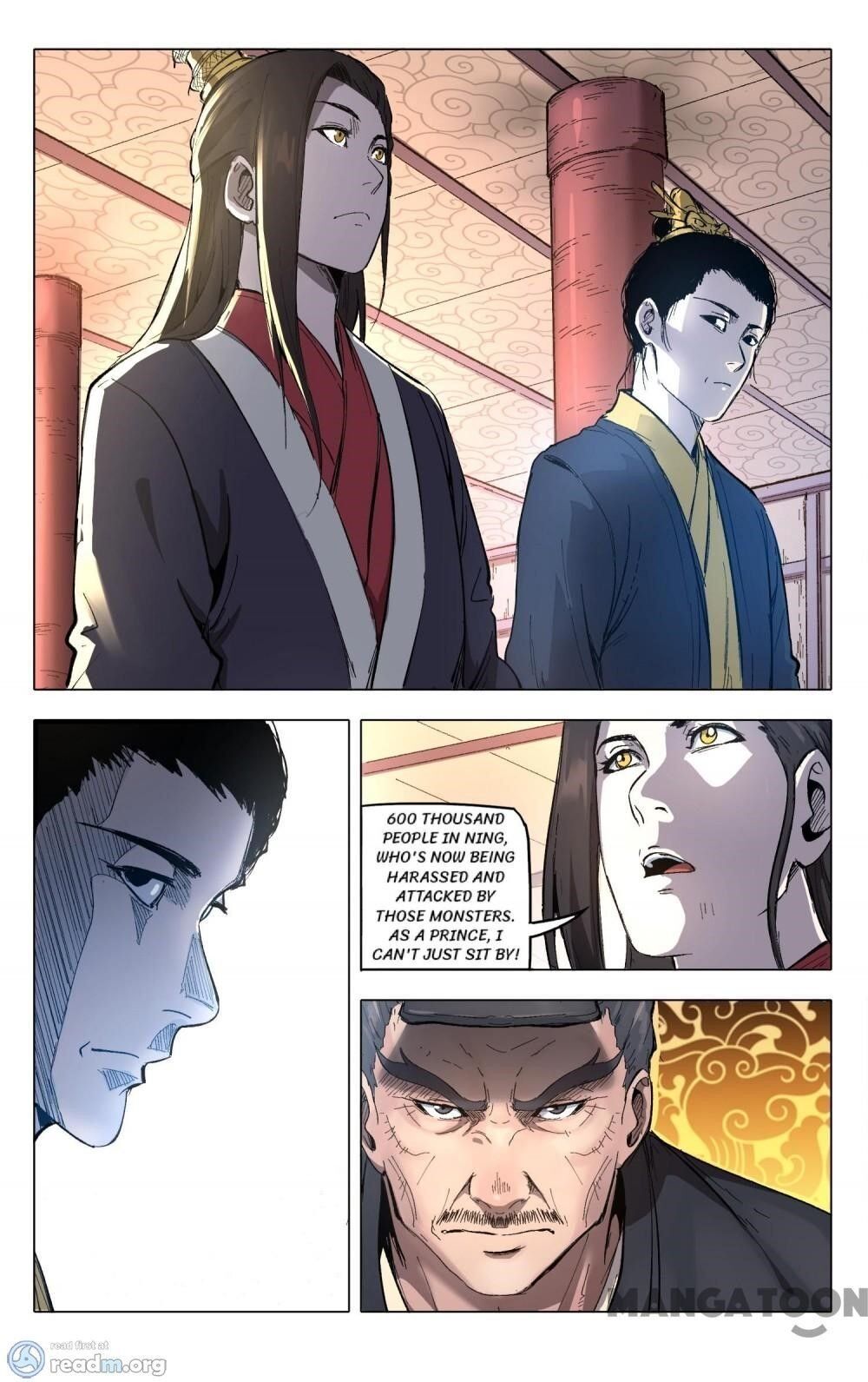 Master of Legendary Realms Chapter 209 - page 5