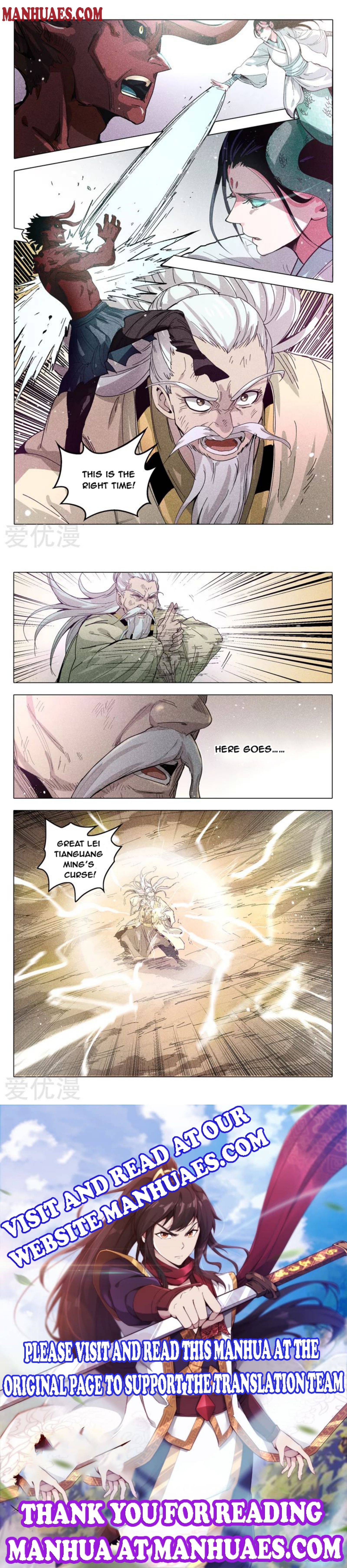 Master of Legendary Realms Chapter 311 - page 4