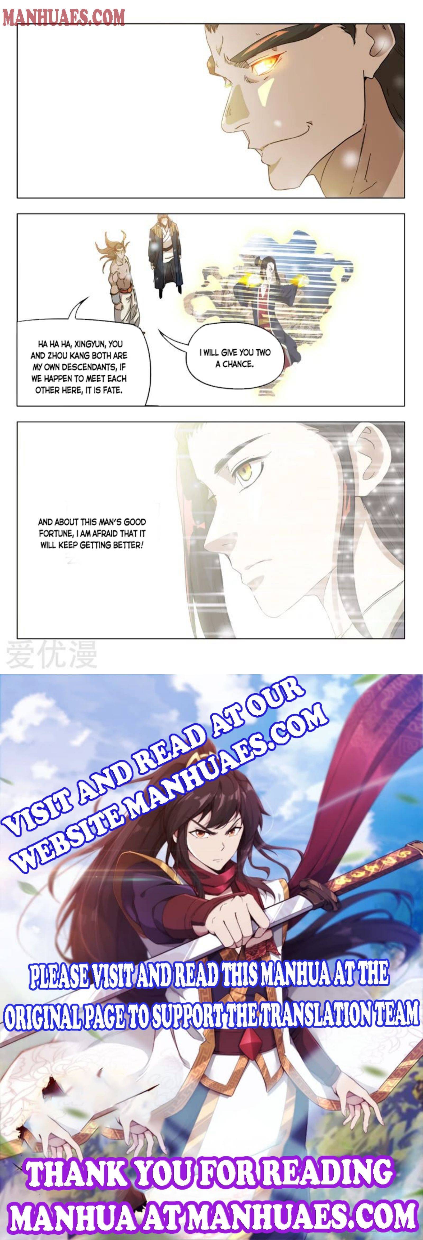 Master of Legendary Realms Chapter 327 - page 4