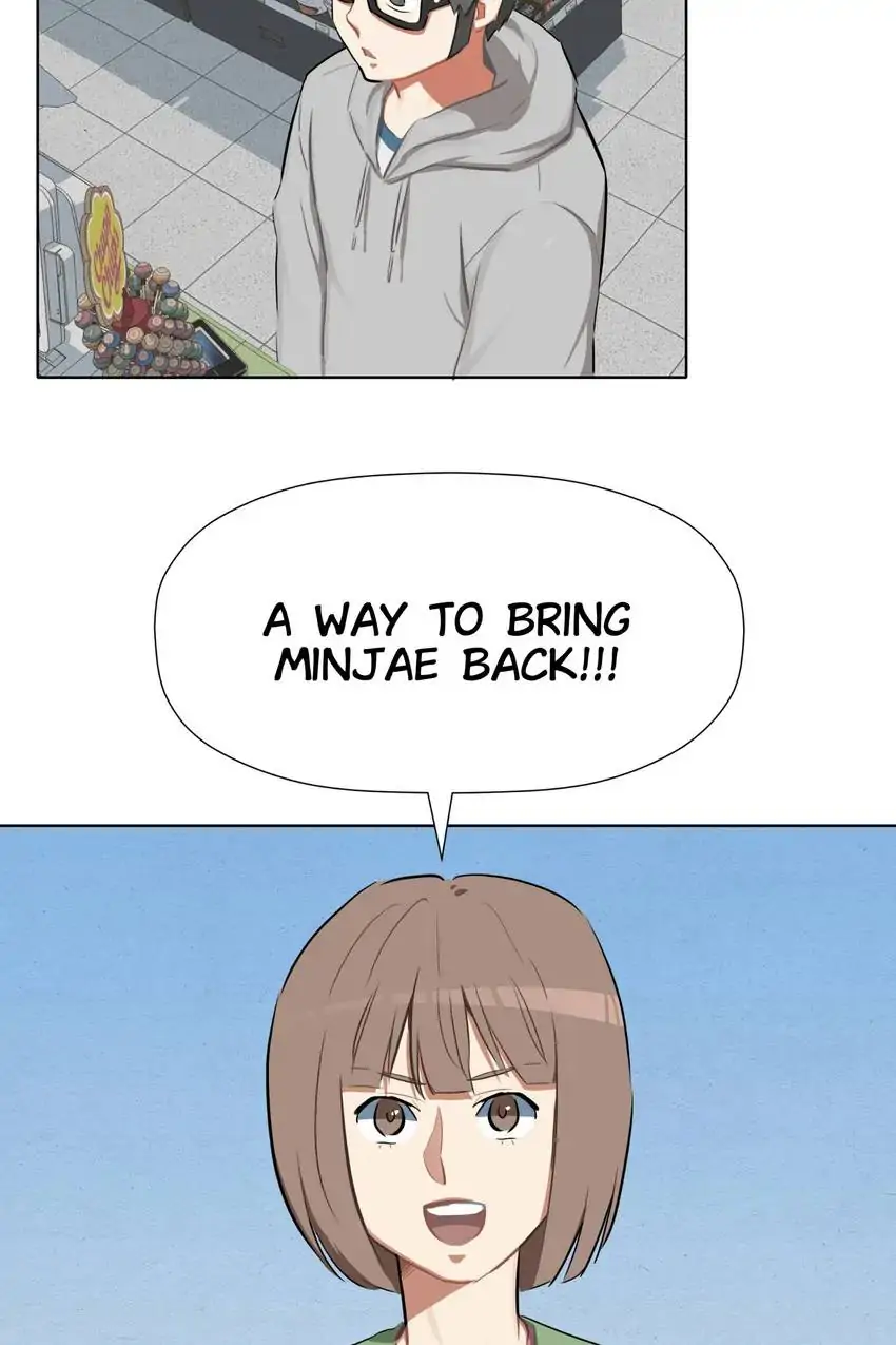 My Friend’s on Death Row?! Chapter 20 - page 11